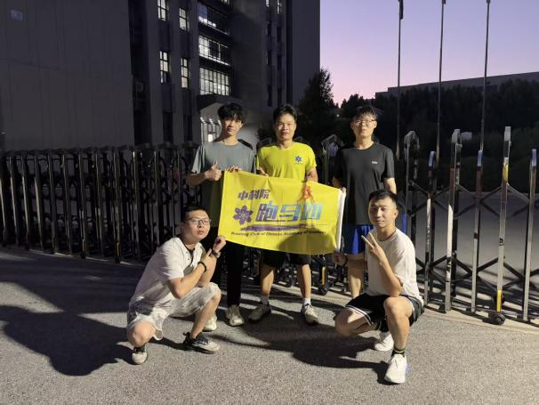 澳门云顶国际app
