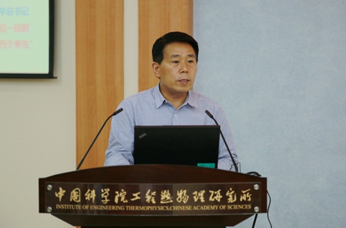 澳门云顶国际app