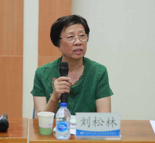 澳门云顶国际app