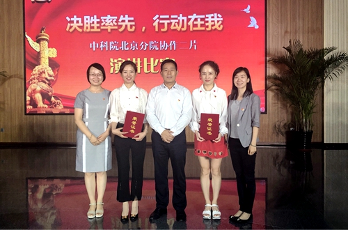 澳门云顶国际app