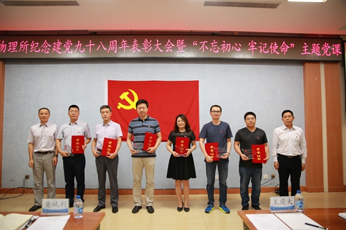 澳门云顶国际app