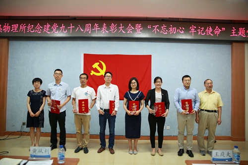 澳门云顶国际app