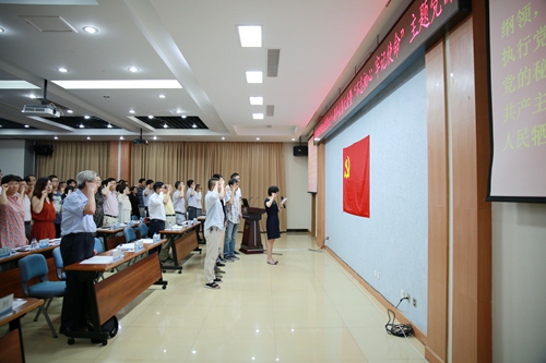 澳门云顶国际app