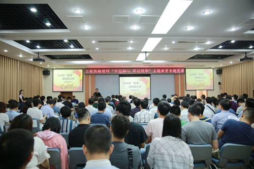 澳门云顶国际app