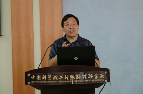 澳门云顶国际app