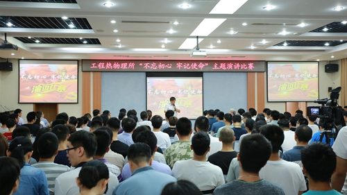 澳门云顶国际app