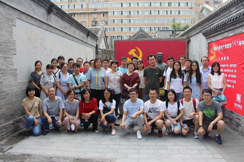 澳门云顶国际app