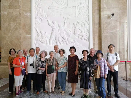 澳门云顶国际app