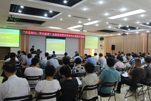 澳门云顶国际app