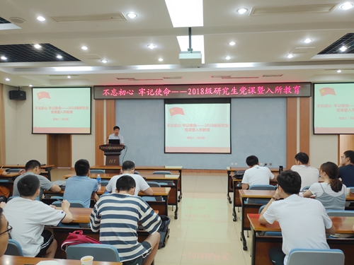 澳门云顶国际app