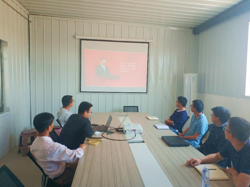 澳门云顶国际app