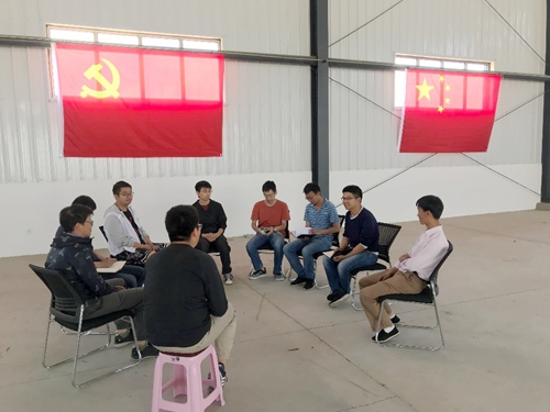 澳门云顶国际app