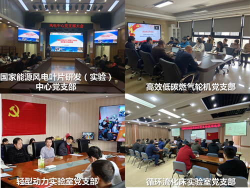 <br> 澳门云顶国际app