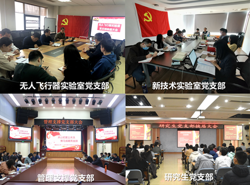 <br> 澳门云顶国际app