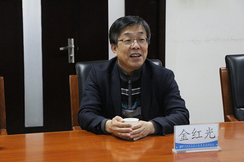 金红光院士讲话 澳门云顶国际app