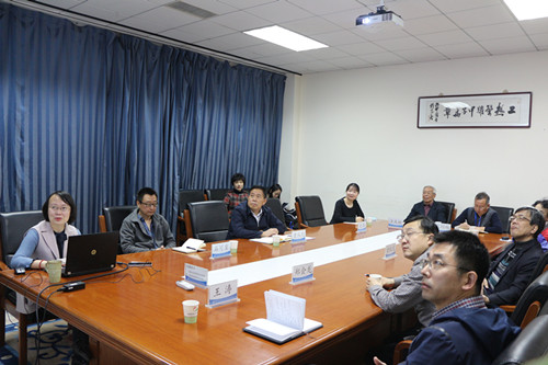 座谈会现场 澳门云顶国际app