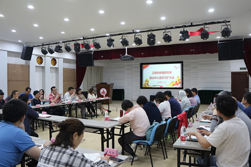 澳门云顶国际app