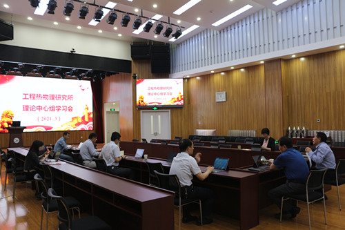 澳门云顶国际app