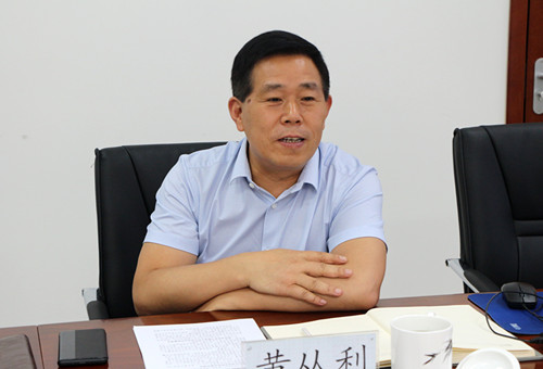 澳门云顶国际app