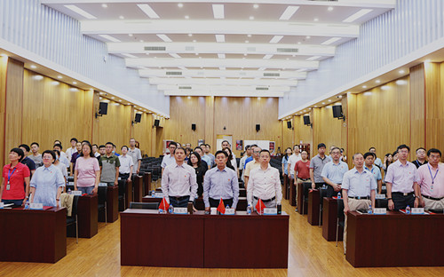 澳门云顶国际app