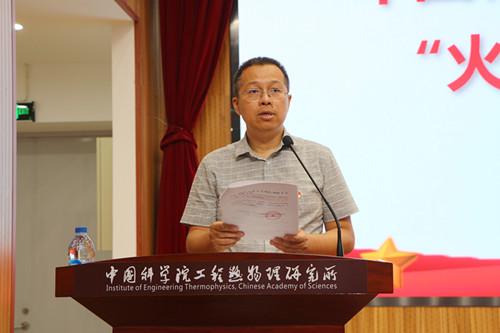 澳门云顶国际app