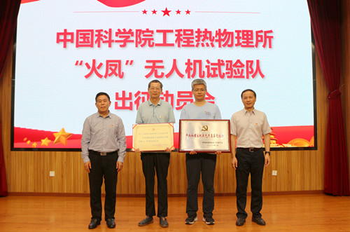 澳门云顶国际app