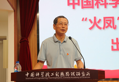 澳门云顶国际app