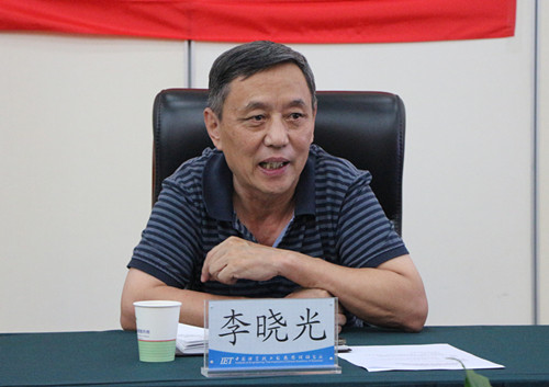 澳门云顶国际app