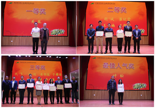 澳门云顶国际app