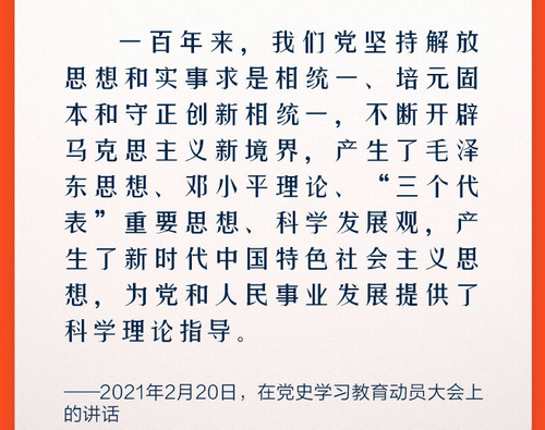 澳门云顶国际app