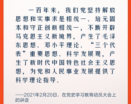 澳门云顶国际app