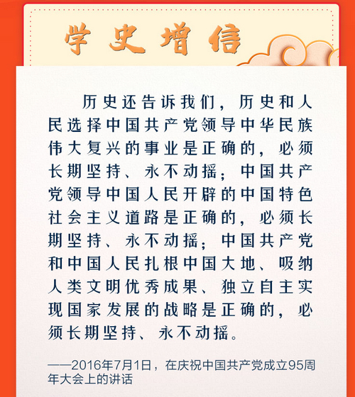 澳门云顶国际app