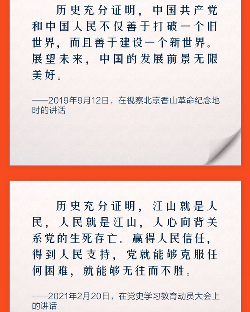 澳门云顶国际app