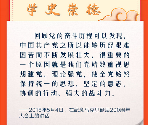 澳门云顶国际app