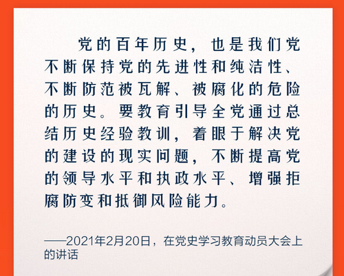 澳门云顶国际app