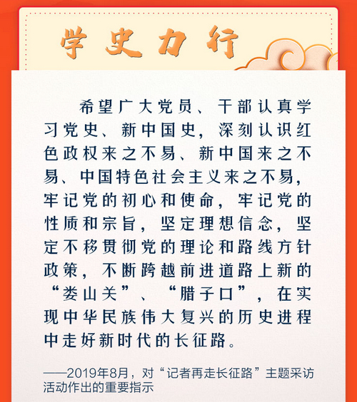 澳门云顶国际app