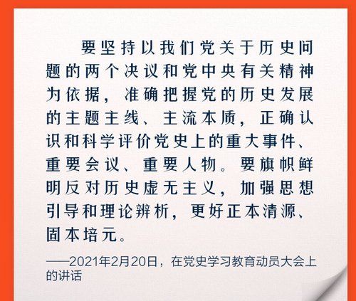 澳门云顶国际app