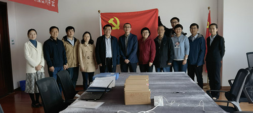 澳门云顶国际app