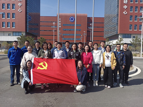 a8c651b1fc3d98ca6932e8dff150136_副本 澳门云顶国际app