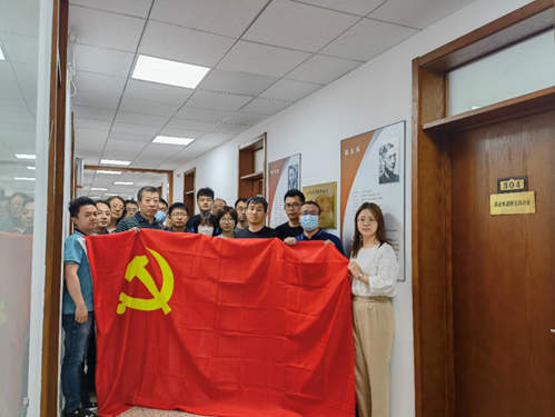 开展“人民科学家、强国奠基石”主题党日活动 澳门云顶国际app