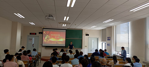 图2 党员听党课_副本 澳门云顶国际app