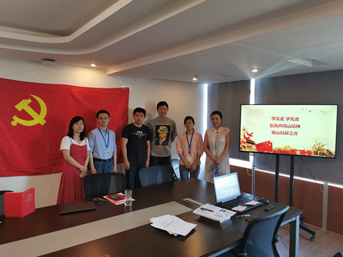 党员大会现场 澳门云顶国际app