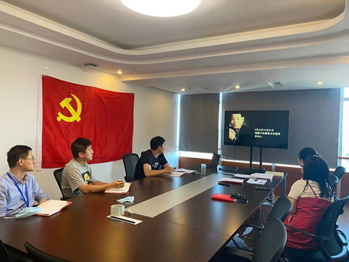 主题党日活动——学习科学家袁隆平先进事迹 澳门云顶国际app