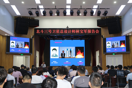 澳门云顶国际app