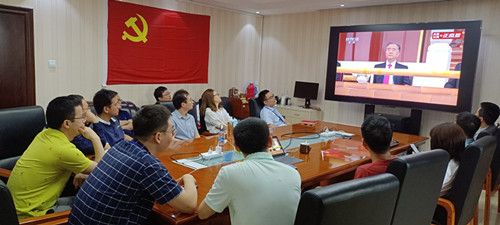 澳门云顶国际app