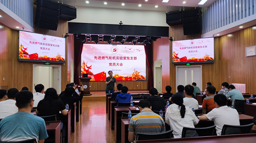 澳门云顶国际app