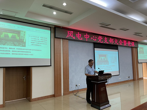 澳门云顶国际app