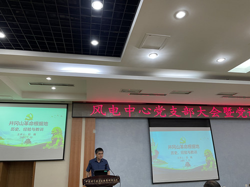 澳门云顶国际app