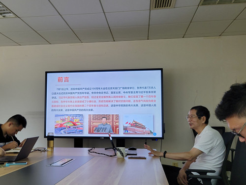 澳门云顶国际app