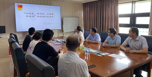 澳门云顶国际app